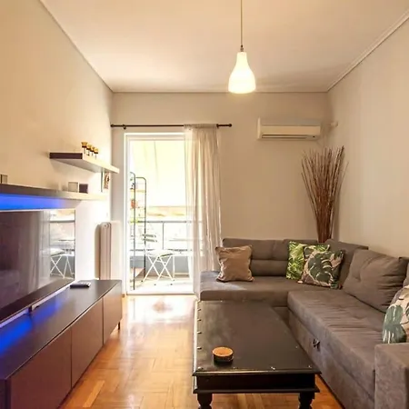 Cozy Luxury In Neos Kosmos Apartment Athens