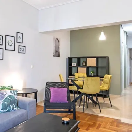 Apartment Cozy Luxury In Neos Kosmos *