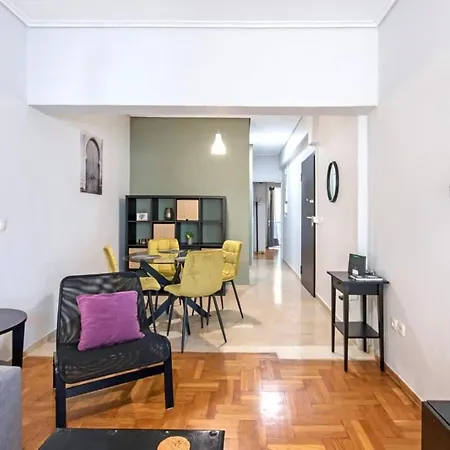 Cozy Luxury In Neos Kosmos *