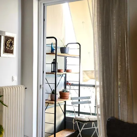 Cozy Luxury In Neos Kosmos Apartment *