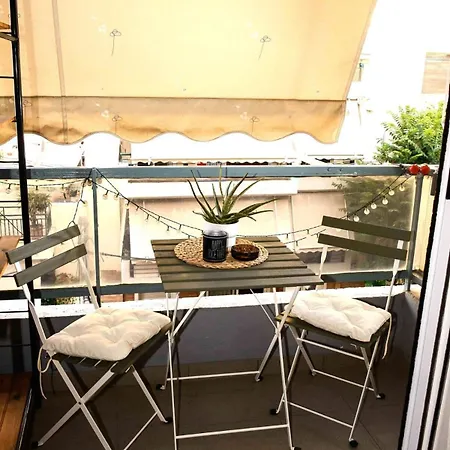 Cozy Luxury In Neos Kosmos Athens