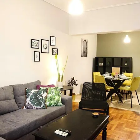 Apartment Cozy Luxury In Neos Kosmos Athens