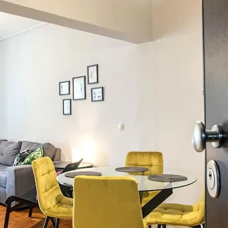 Cozy Luxury In Neos Kosmos Athens